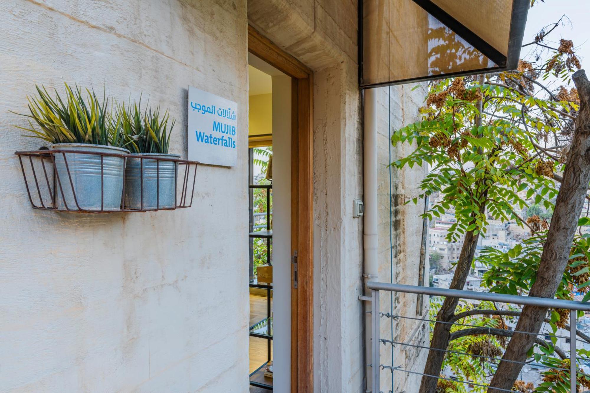 Wild Jordan Center Villa Amman Exterior photo
