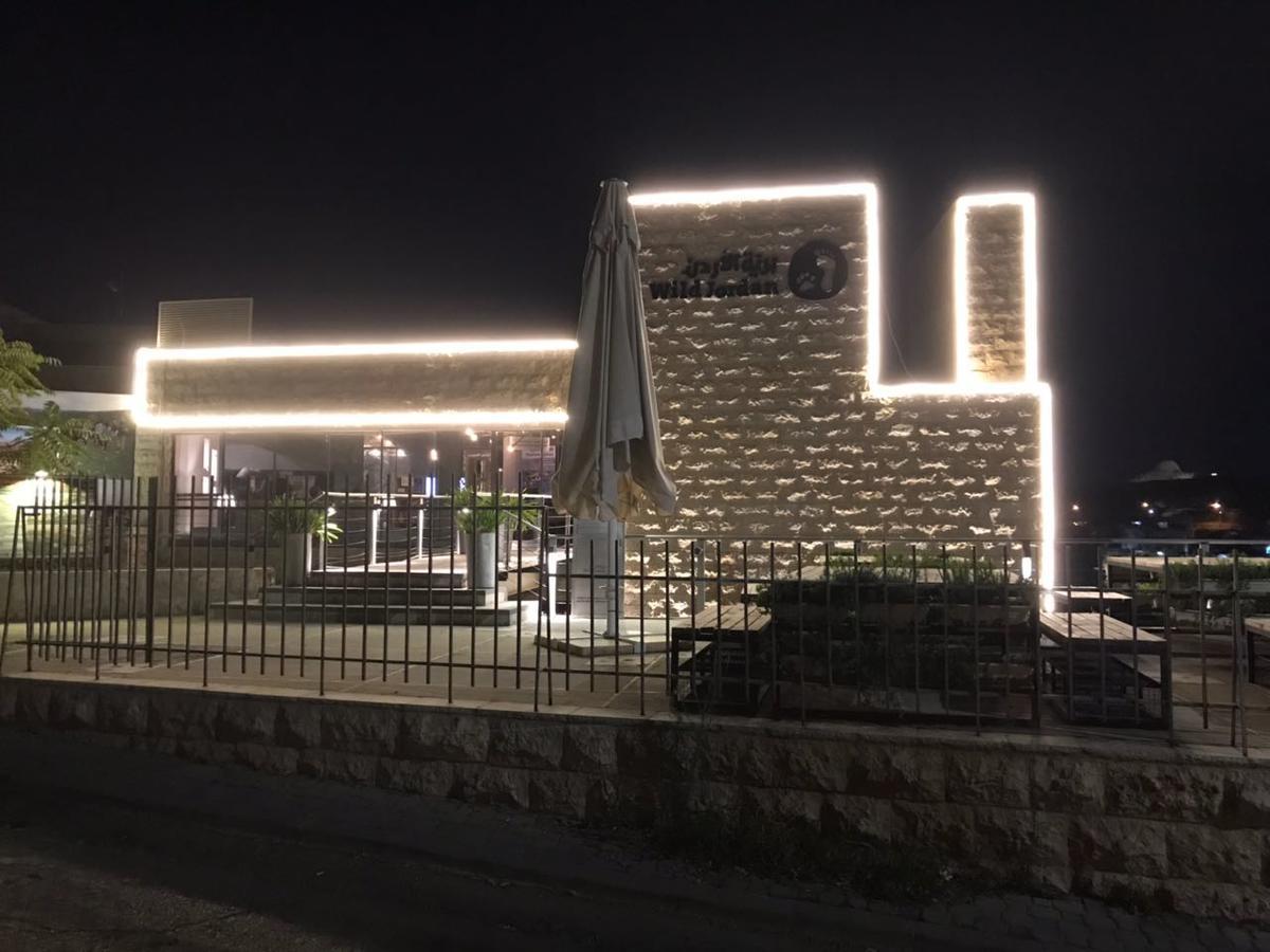 Wild Jordan Center Villa Amman Exterior photo